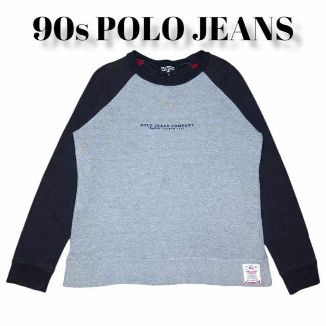 90s POLO JEANS　ラグラン スウェットトレーナー 　ポロジーンズ