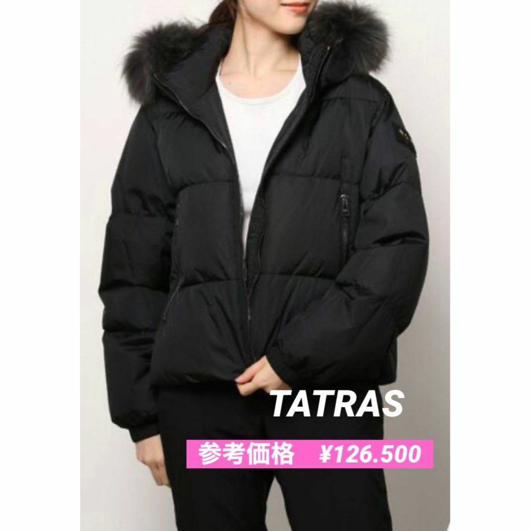 【新品未使用】正規品 ギャランティーカードつき タグあり TATRAS サイズ2