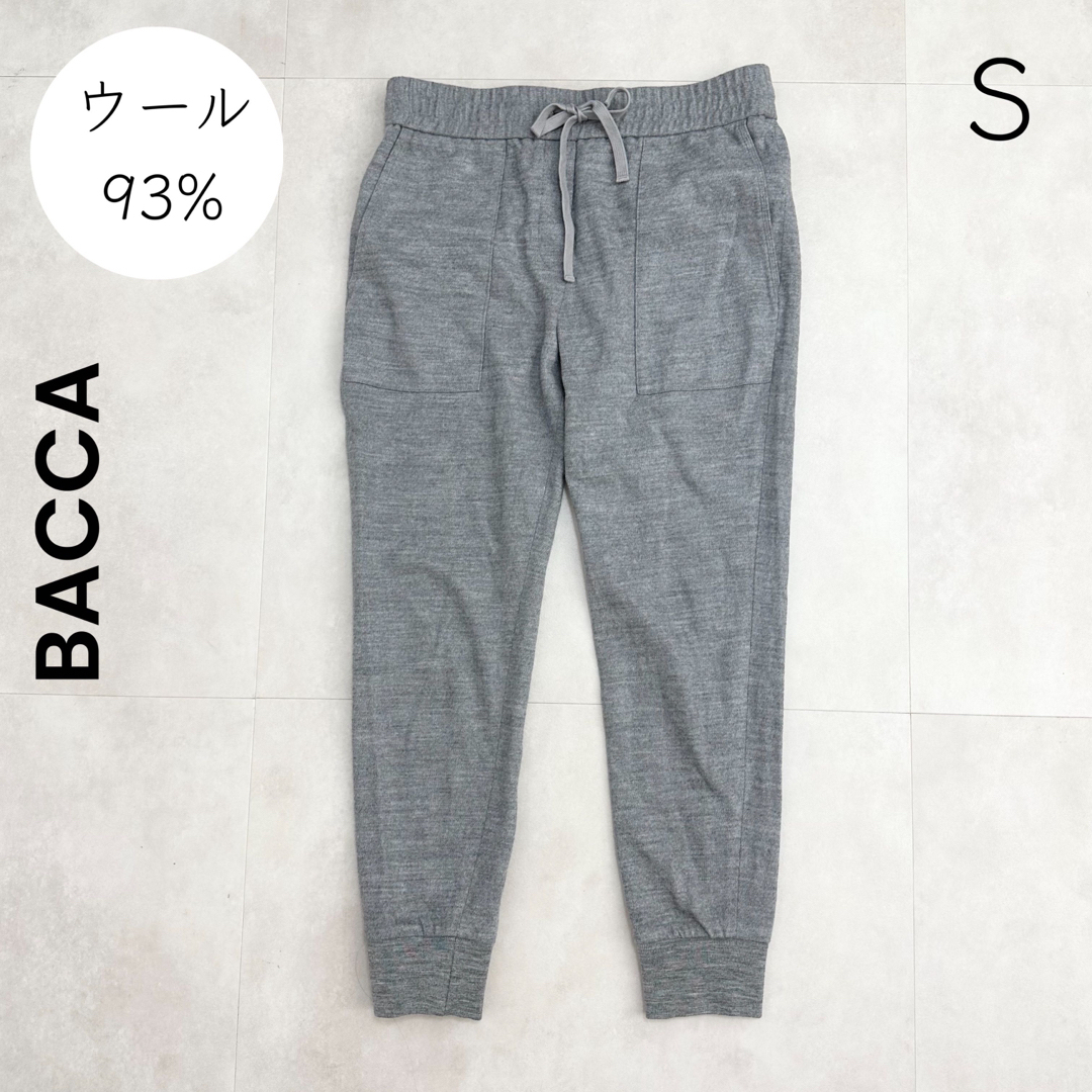 【BACCA】S ウール クロップドパンツ ジョガーパンツ