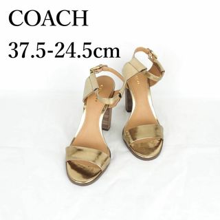 コーチ(COACH)のCOACH*コーチ*サンダル*37.5-24.5cm*ゴールド*M0288(サンダル)