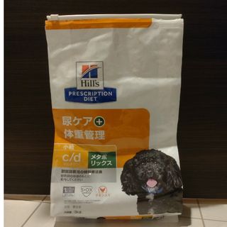 ヒルズ 犬用 c/d マルチケア＋メタボリックス 尿ケア＋体重管理 小粒 ドライ(犬)