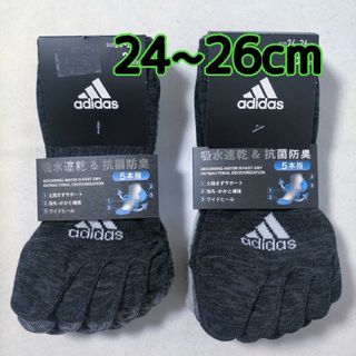 アディダス(adidas)の靴下 ソックス 5本指ソックス アディダス メンズ 24~26cm 6足(ソックス)