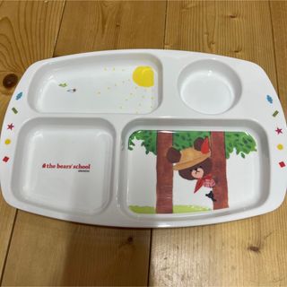 クマノガッコウ(くまのがっこう)のくまのがっこう　プレート(食器)