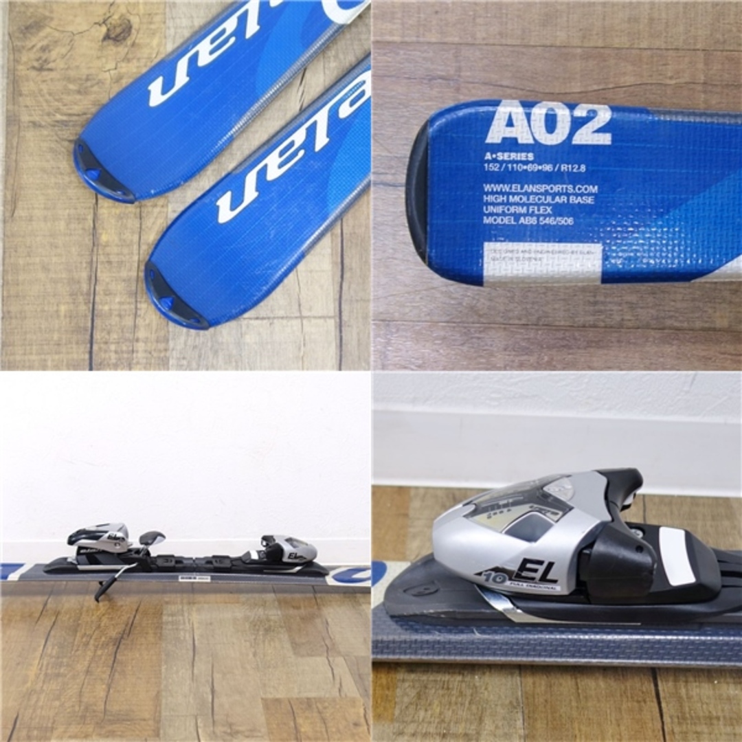 Elan - エラン elan ゲレンデ スキー A02 152cm センター69mm Elan - エラン elan ゲレンデ スキー A02 152cm センター69mm