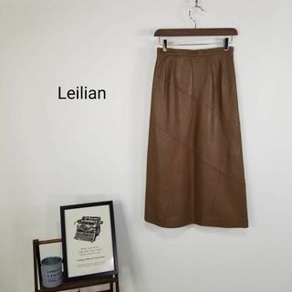 レリアン(leilian)のLeilianイタリア製ラムレザーパッチワークロングスカート9号M茶色(ロングスカート)