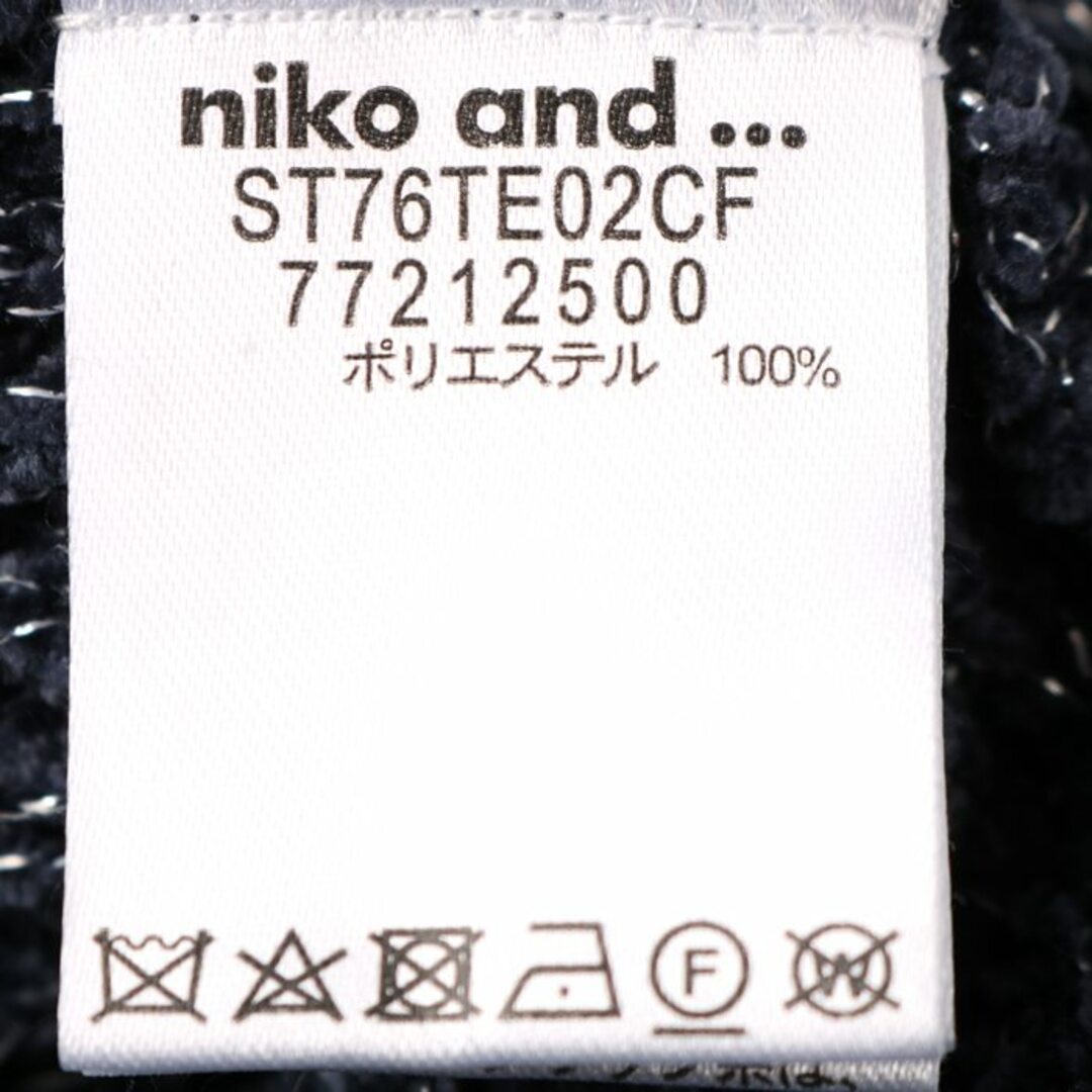 niko and...(ニコアンド)のニコアンド ニット セーター 7分袖 丸首 サイドスリット トップス レディース 3サイズ ブルー niko and... レディースのトップス(ニット/セーター)の商品写真