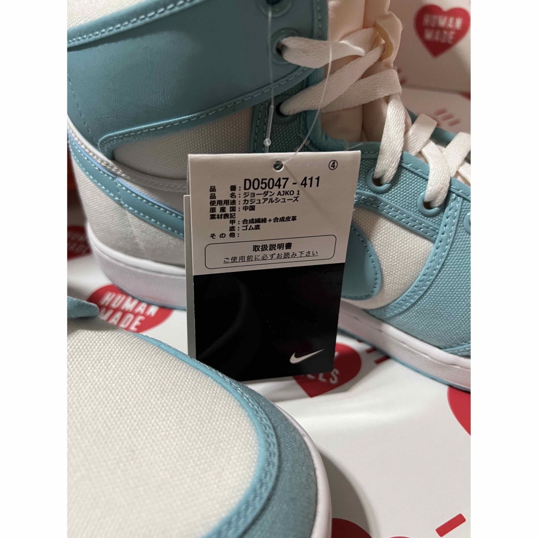 30cm US12 NIKE AIR JORDAN 1 AJKO 新品