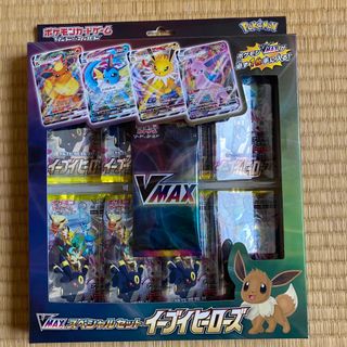 ポケモン - ポケモンカードゲーム ソード&シールド VMAXスペシャル