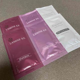 ヤクルト 化粧品サンプル / トライアルセットの通販 点以上