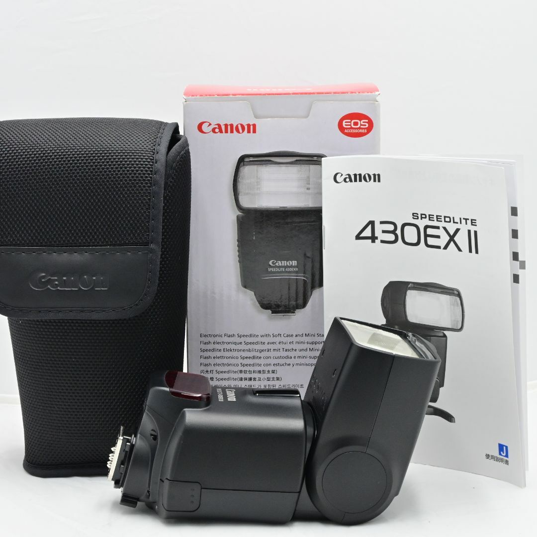 ★美品★　キャノン　Canon スピードライト 430EX II