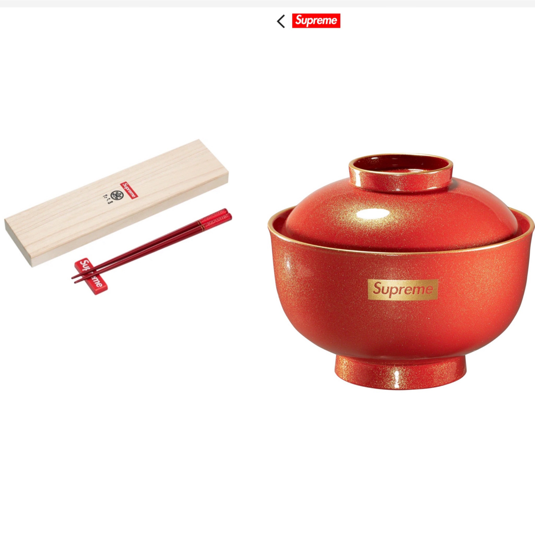 supreme chopstick/zoni glitter bowl set