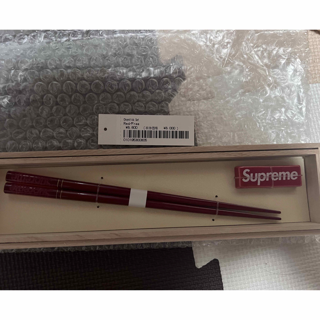 Supreme Chopstick Set