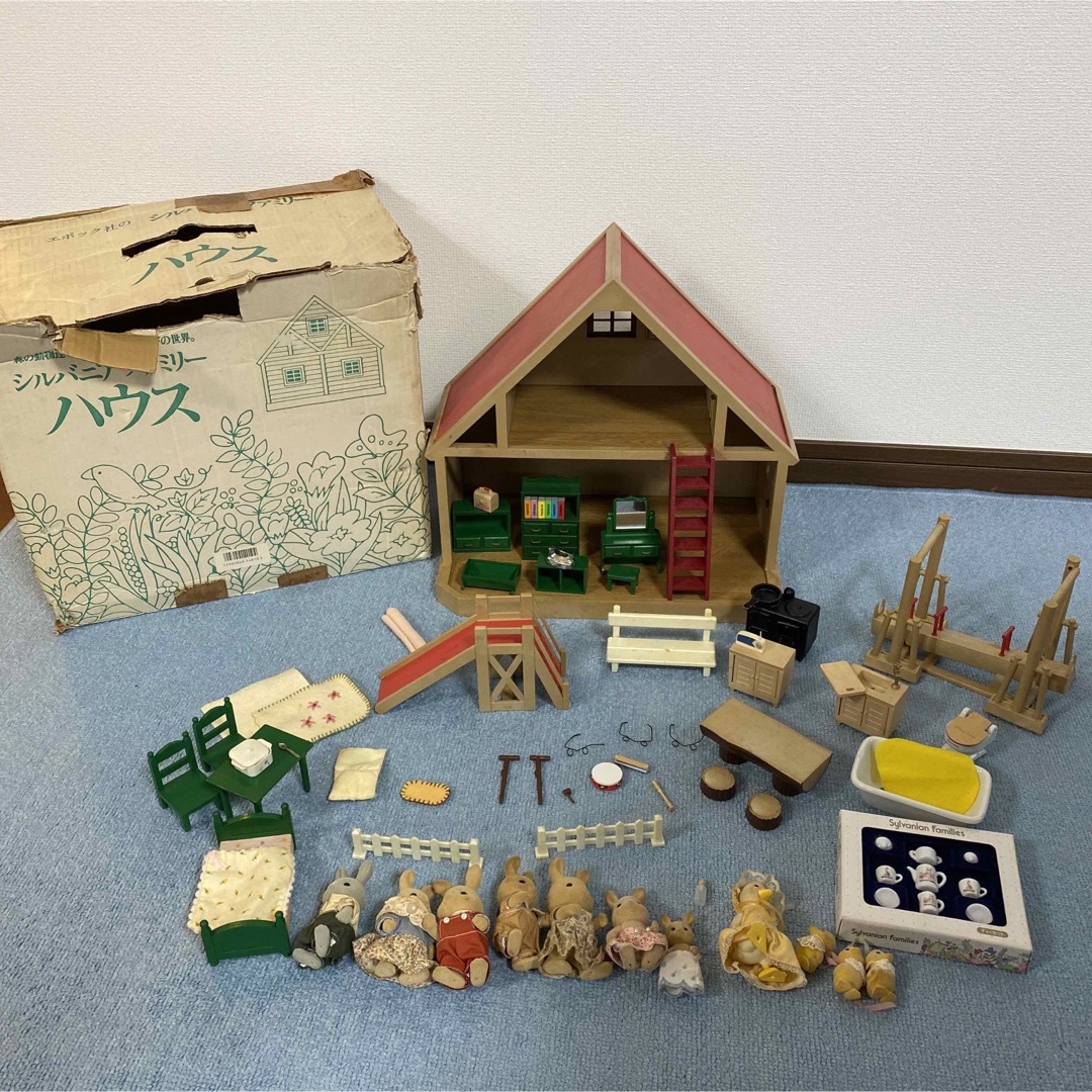 おもちゃ/ぬいぐるみ昭和　シルバニアファミリー　激レア　初期　小物多数