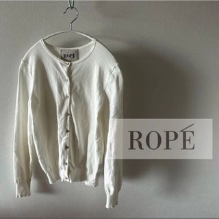 ロペ(ROPE’)のROPE カーディガン　白(カーディガン)