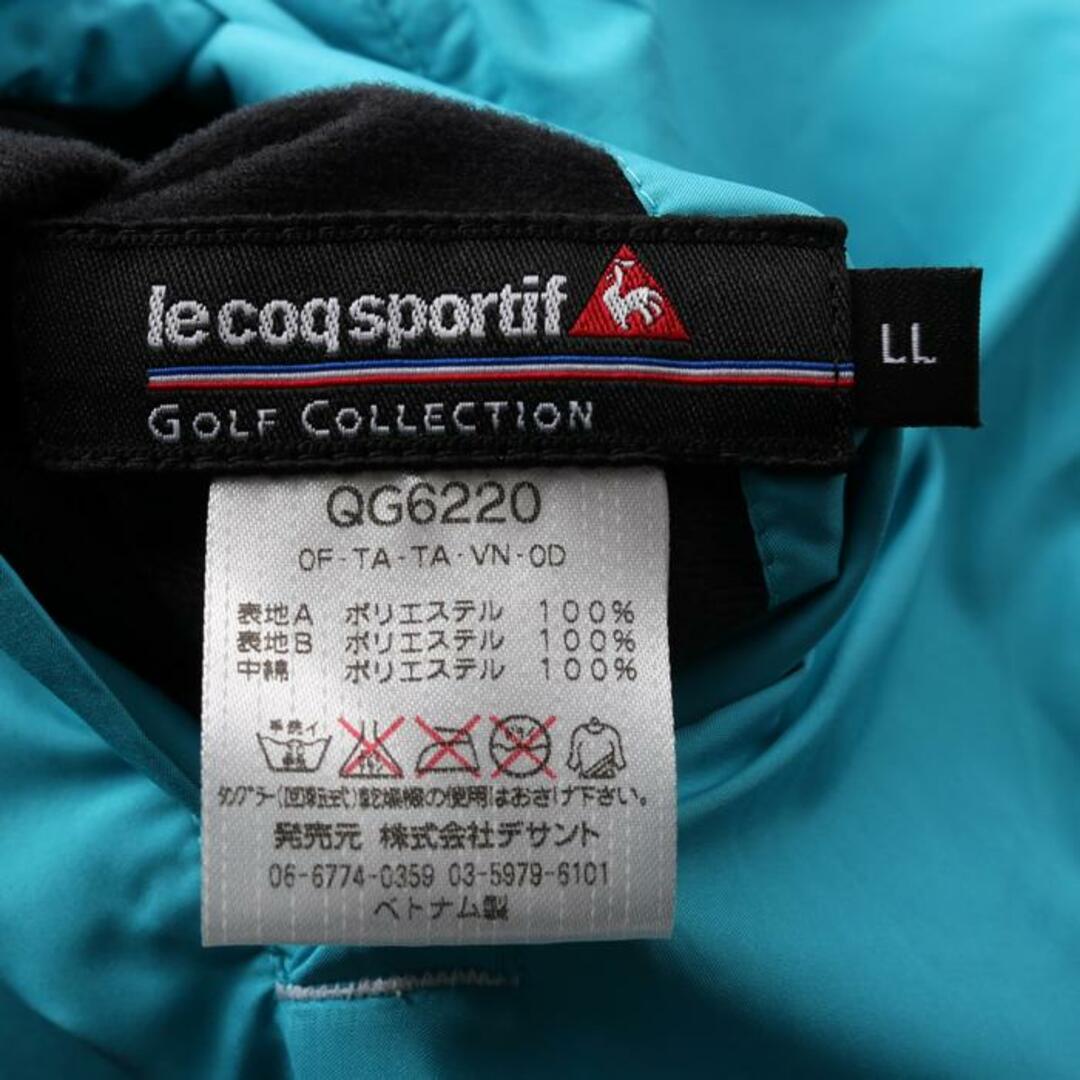 le coq sportif(ルコックスポルティフ)のルコックスポルティフ ナイロンジャケット ゴルフウェア アウター リバーシブル 大きいサイズ メンズ LLサイズ ブルー le coq sportif メンズのジャケット/アウター(ナイロンジャケット)の商品写真