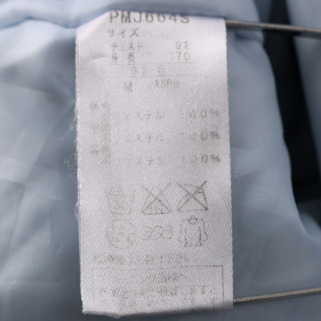 【新品】PUMA プーマ ナイロンジャケット scRUNble ウェア Sサイズ
