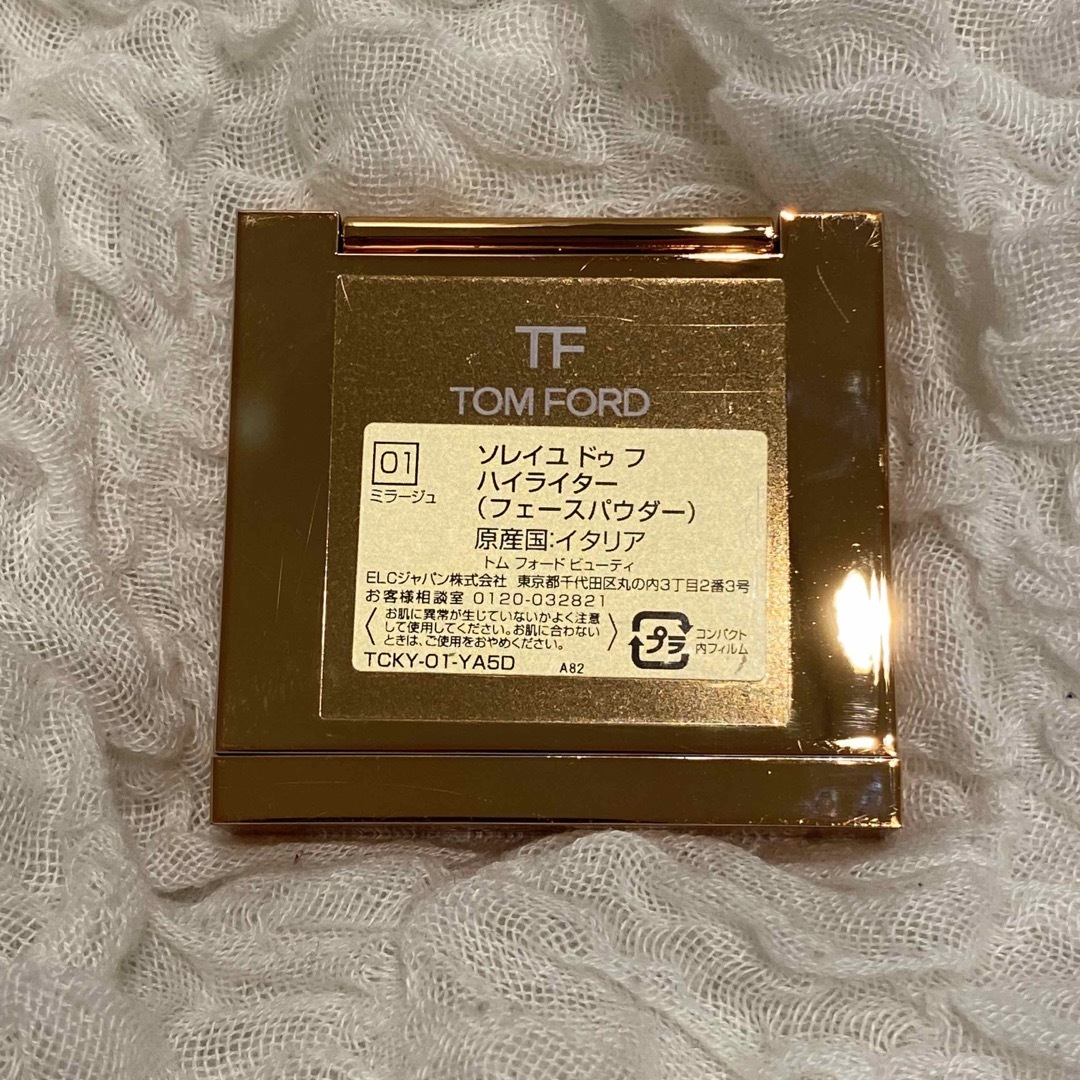 トムフォード ソレイユ ドゥ フ ハイライター | sevagroup.ro