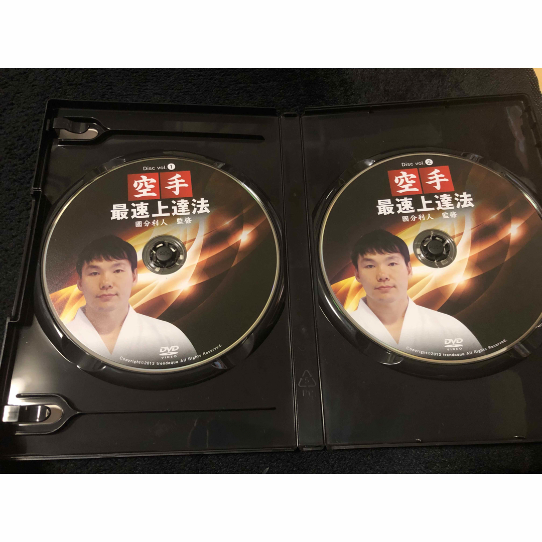 空手最速上達法 國分(国分)利人監修 DVD2枚組週一程度の練習1ヶ月で効果実感