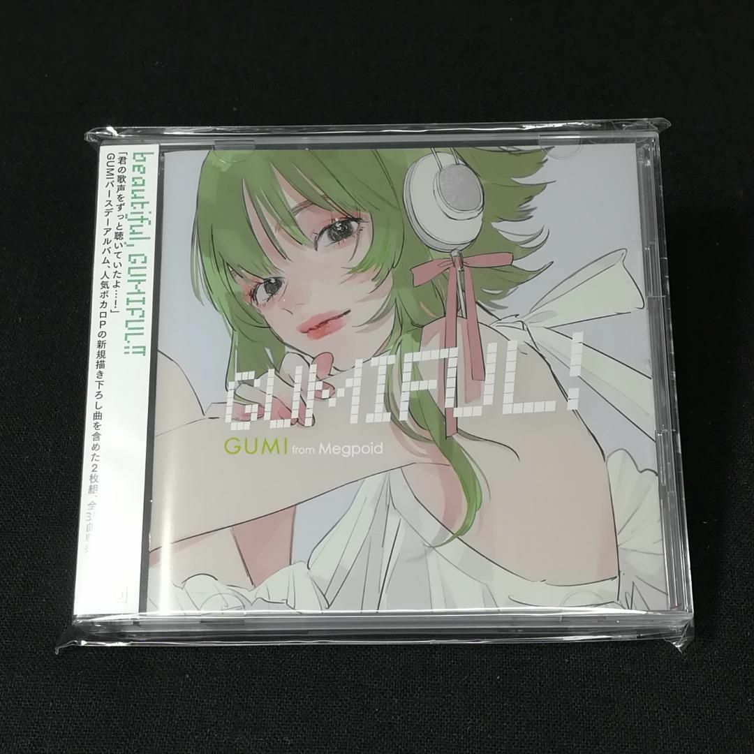 GUMIFUL!　グミフル【CD】　未開封品 エンタメ/ホビーのCD(ボーカロイド)の商品写真