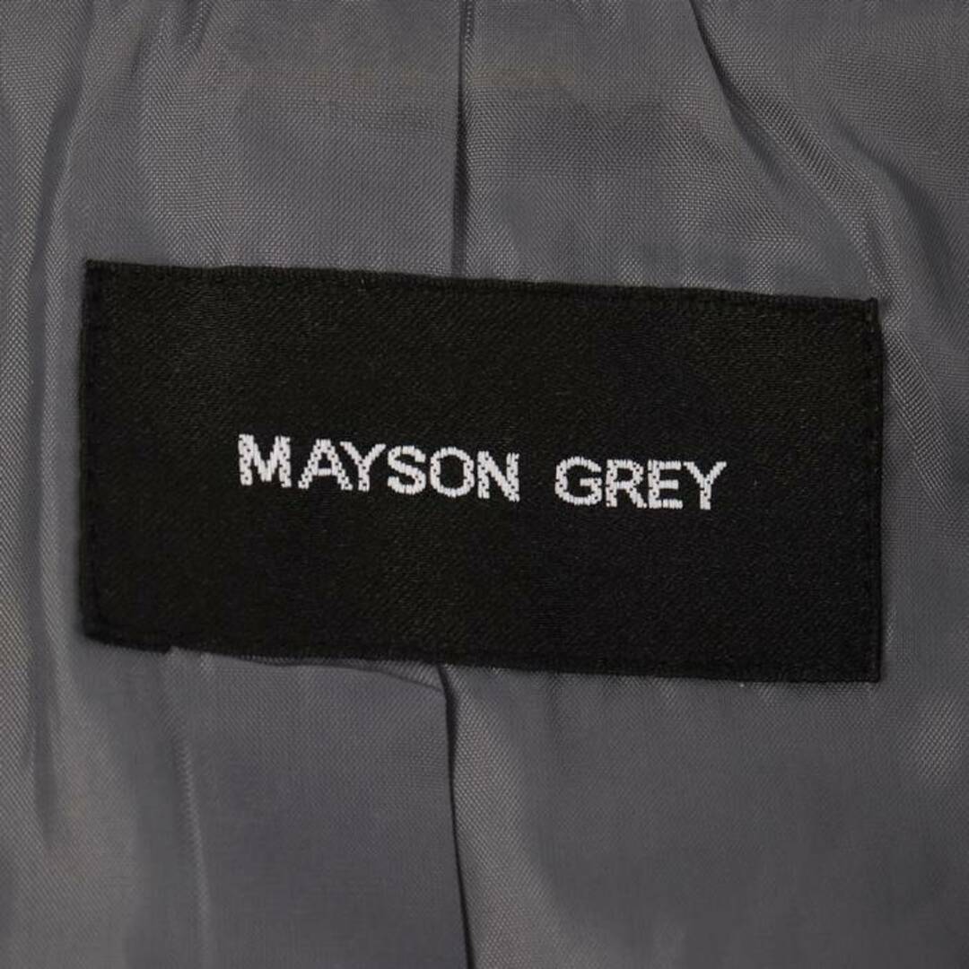 MAYSON GREY(メイソングレイ)のメイソングレイ チェスターコート ミドル丈 ウール混 フォックスファー 無地 アウター レディース 2サイズ グレー MAYSON GREY レディースのジャケット/アウター(その他)の商品写真