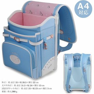 【新品】高級 女の子ランドセル 6年保証 全国送料無料 ユニコーン ライトブルー