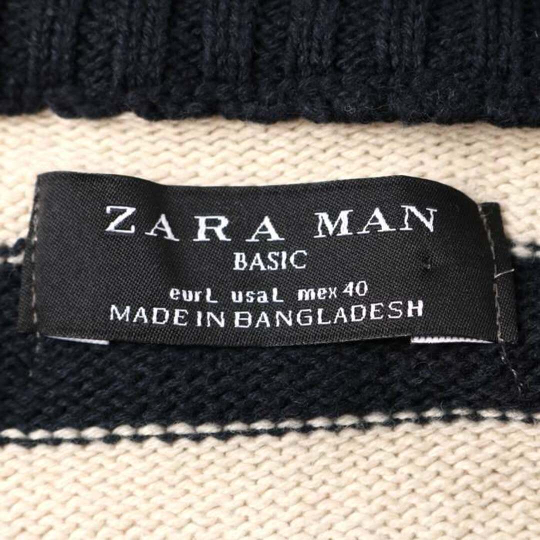 ZARA(ザラ)のザラ 長袖ニットジャケット ジップアップ ボーダー ハイネック アウター セーター 大きいサイズ メンズ USA Lサイズ ネイビー ZARA メンズのトップス(ニット/セーター)の商品写真