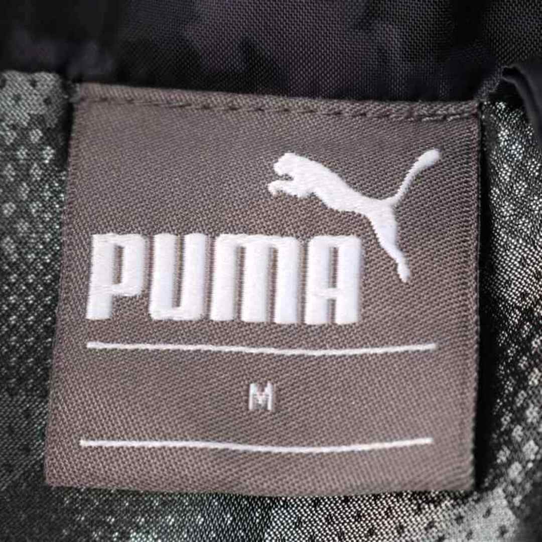 PUMA プーマ　フード付　グレー　メンズ　アウター　上着　新品　Mサイズ