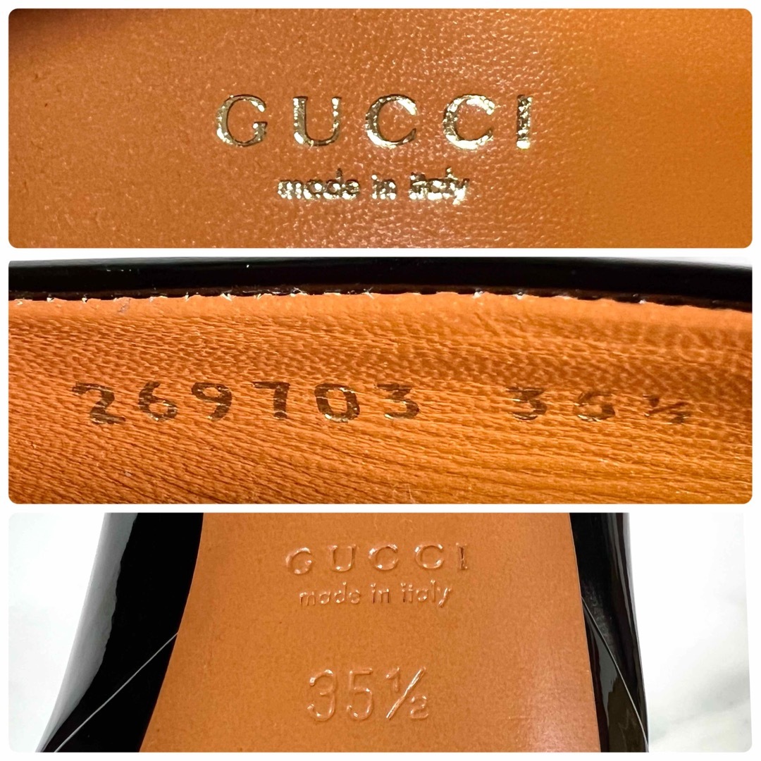 【新品未使用】GUCCI グッチ エナメル パンプス ブラック 22.5