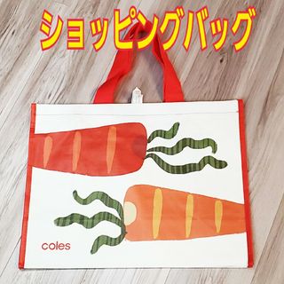 Coles ショッピングバッグ エコバッグ(未使用)(エコバッグ)