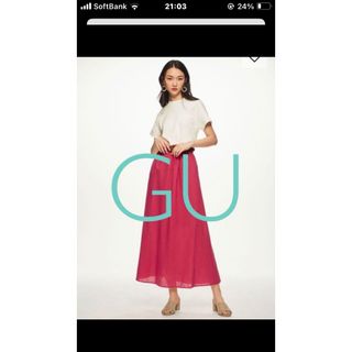 ジーユー(GU)のGU フレンチスリーブTシャツ XL(Tシャツ(半袖/袖なし))