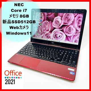 NEC - 超サクサク快適!☆最新Win11/爆速Corei7/爆速新品SSD/オフィスの