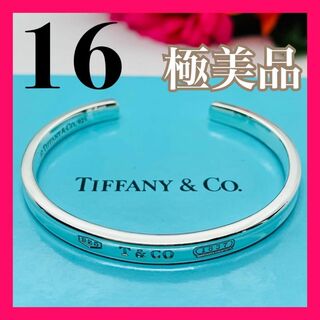 Tiffany & Co. - 403 極美品 ティファニー 1837 カフ バングル ナロー 