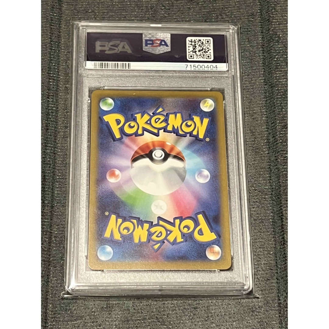 ポケモン - マリィのプライド sr PSA10 ポケモンカード ポケモンカード