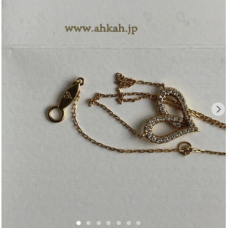 アーカー(AHKAH)のアーカー　ダイヤモンド　ネックレス　フィルージュハートフルネックレス(ネックレス)
