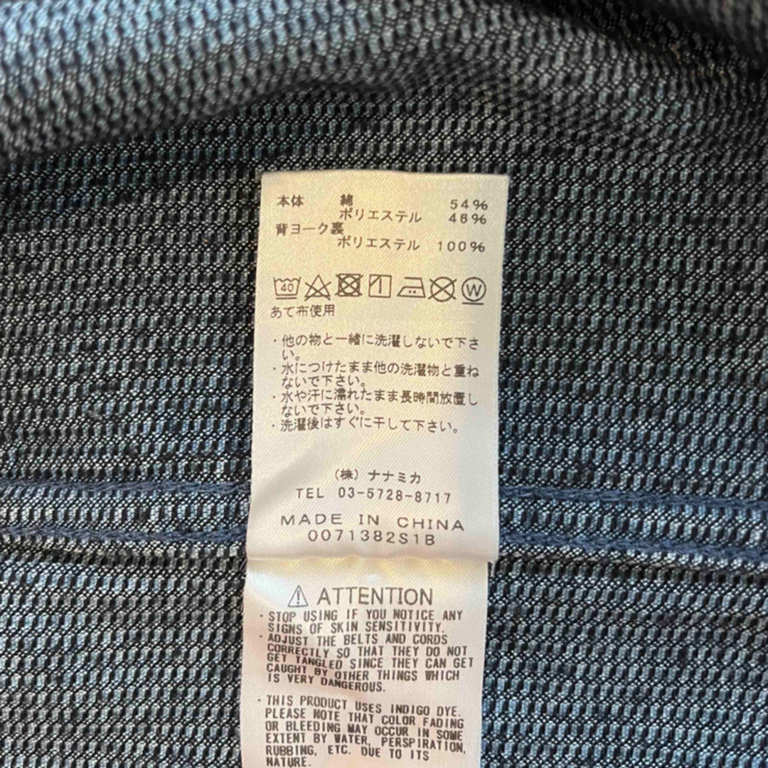 THE NORTH FACE(ザノースフェイス)のTHE NORTH FACE PURPLE LABEL　NP2070　Ꮮsize メンズのジャケット/アウター(カバーオール)の商品写真