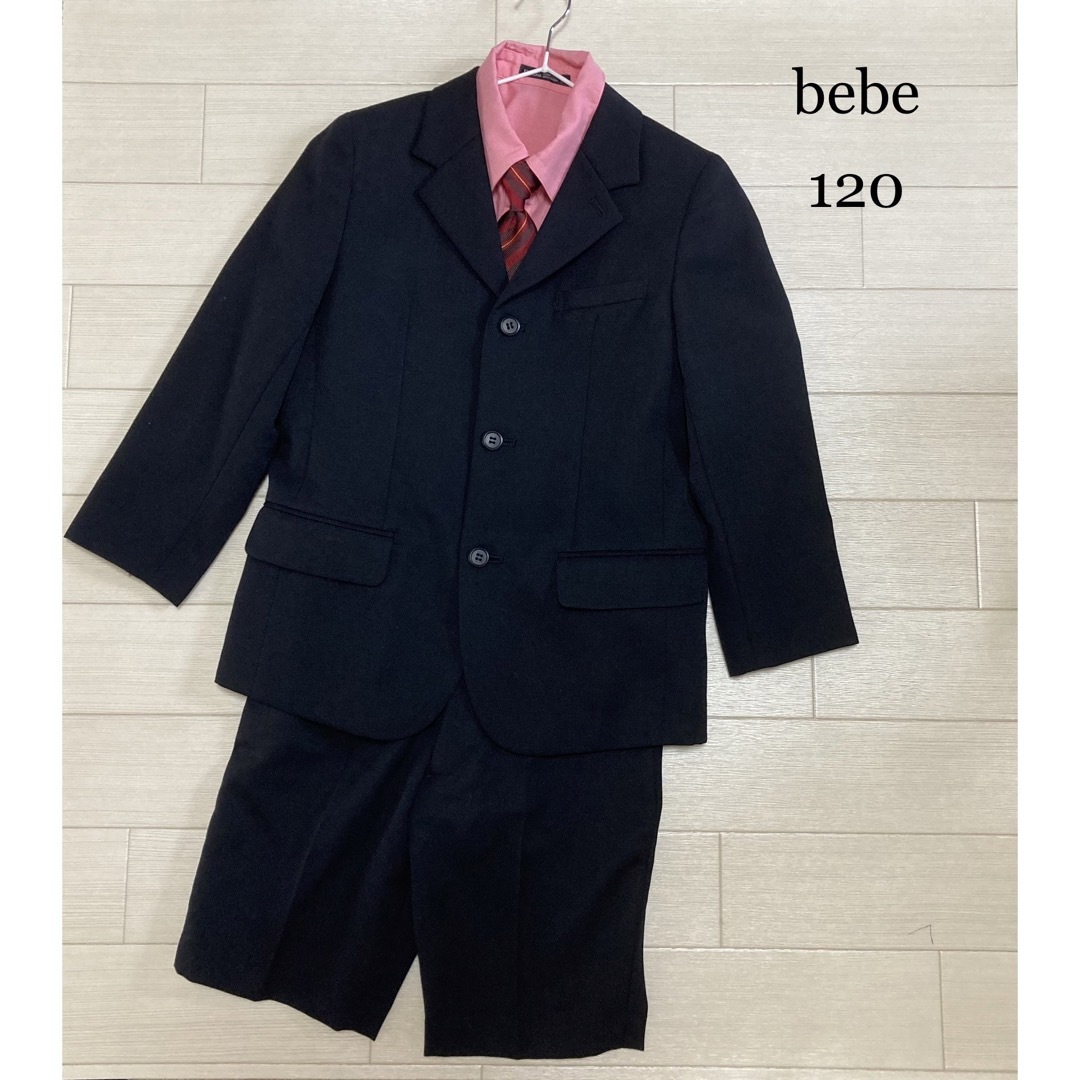 Bebe フォーマルスーツ 卒園式 入学式 130 ネイビー-