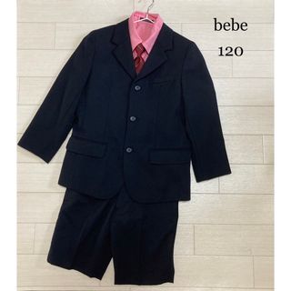 ベベ 子供 ドレス/フォーマル(男の子)の通販 200点以上 | BeBeのキッズ ベベ 子供 ドレス/フォーマル(男の子)の通販 200点以上 | BeBeのキッズ