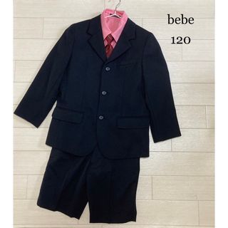 BeBe - べべ スーツ 120 フォーマル ネクタイ 入学式 卒園式 子供用 ...