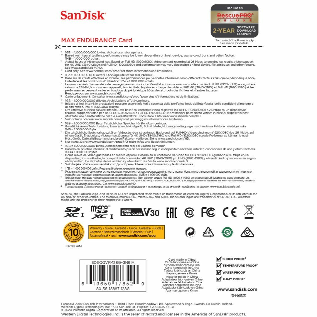 SanDisk 128GB MAX Endurance microSDXC Ca