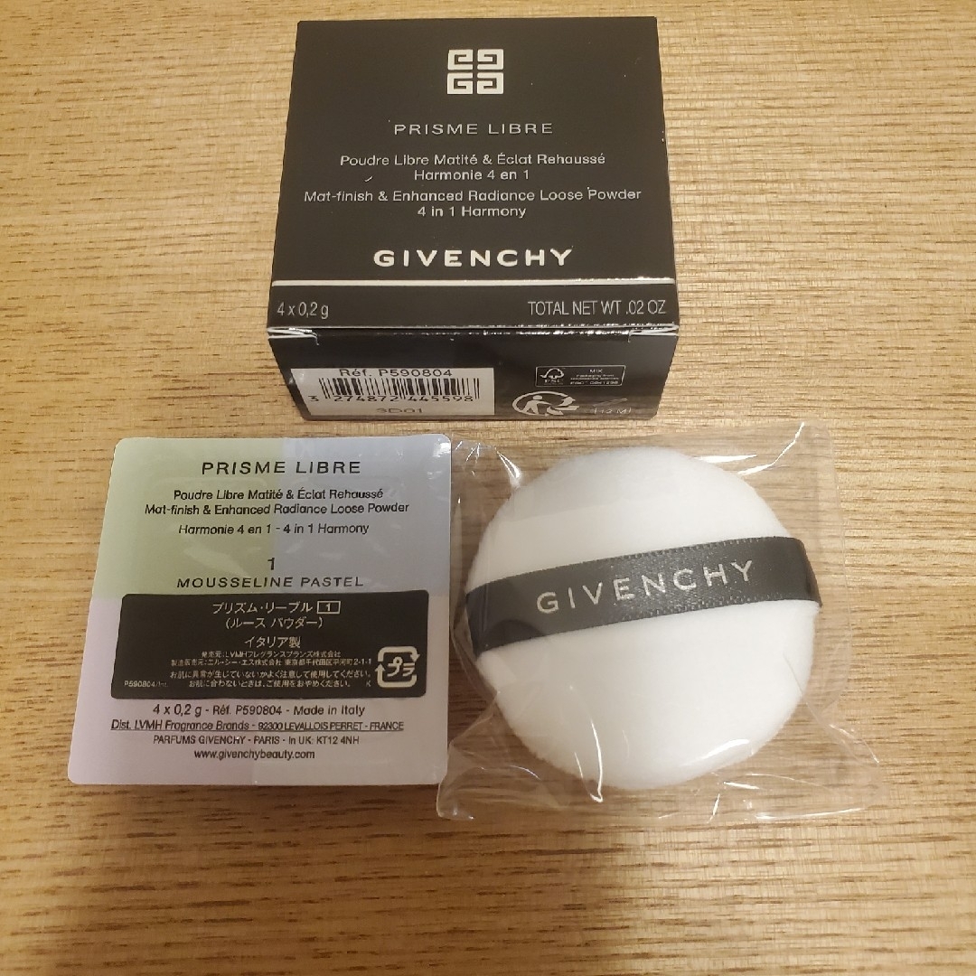 新品未使用【GIVENCHY】ジバンシィ リズムリーブル パステルシフォン