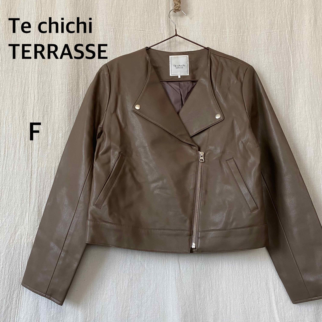 Te chichi TERRASSE テチチテラス　合皮　ライダースジャケット | フリマアプリ ラクマ