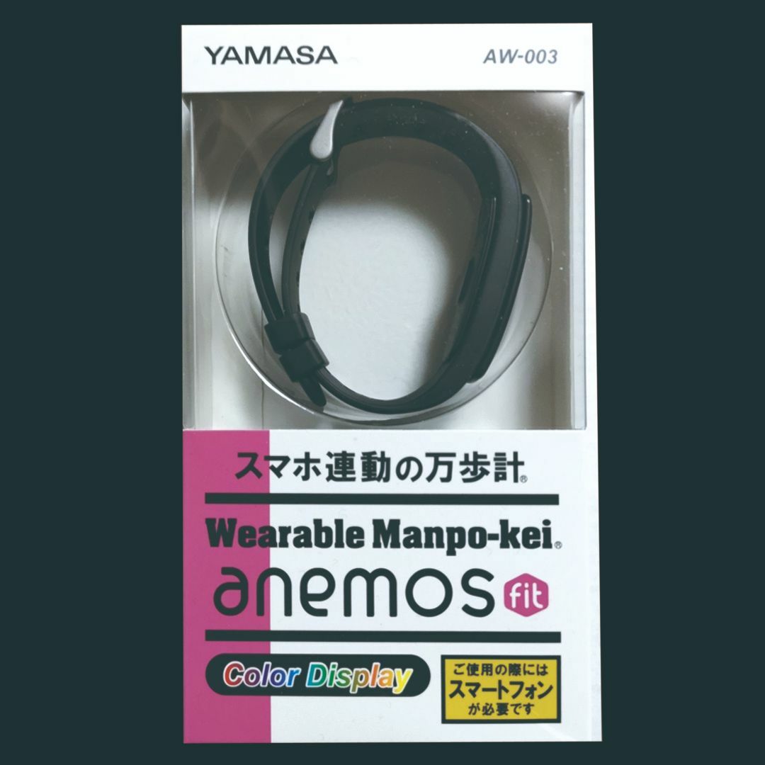 【新品／未開封】スマートウォッチ｜anemos fit AW-003 ブラック 8