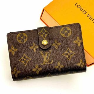 55ページ目 - ヴィトン(LOUIS VUITTON) 小物 財布(レディース)の通販