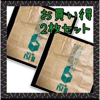 セイジョウイシイ(成城石井)の大人気！　成城石井 リサイクルエコバッグ　2枚セット(エコバッグ)