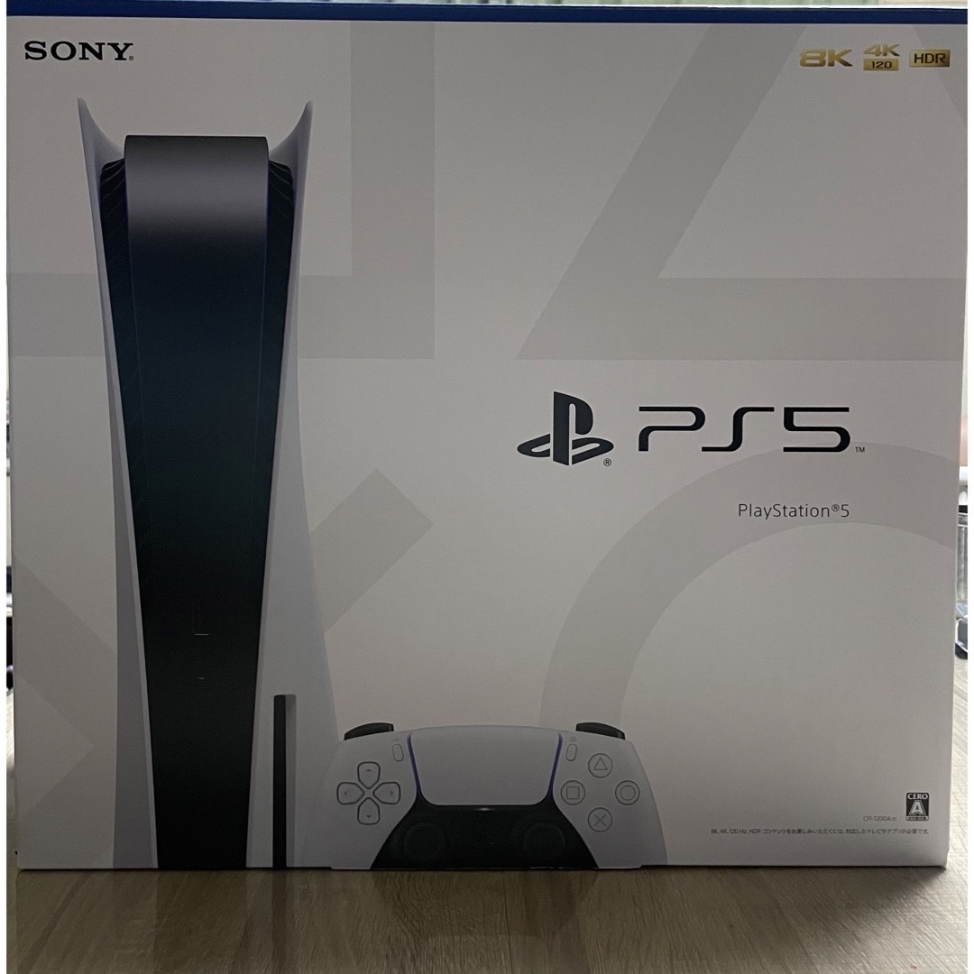 プレイステーション5 PS5 CFI-1200A01 本体 未使用-