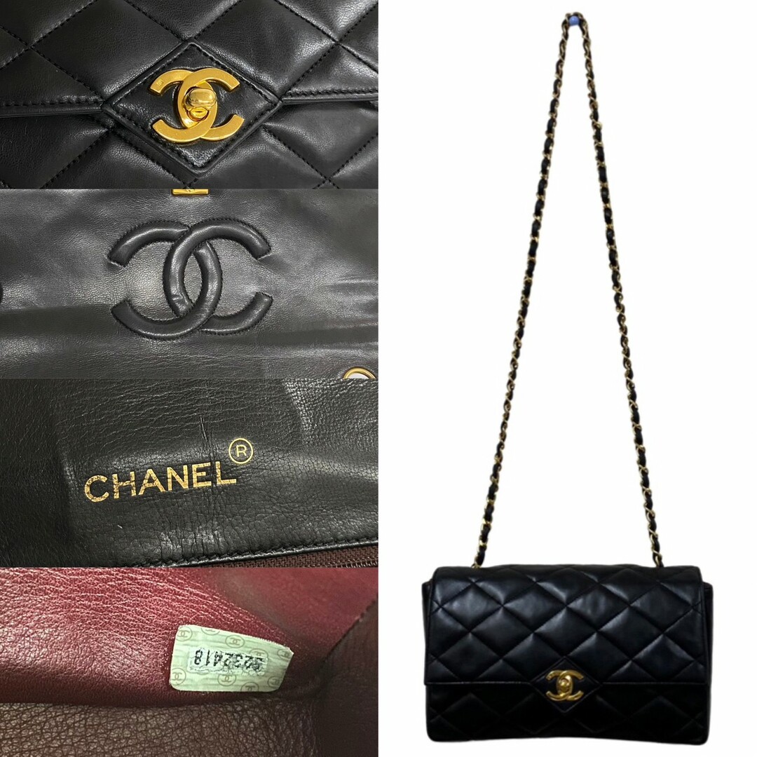 極 美品 箱付 シール カード有 0番台 CHANEL シャネル マトラッセ ラムスキン レザー チェーン フリンジ ショルダーバック ブラック 122-5