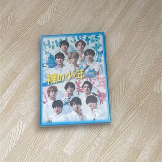 ジャニーズジュニア(ジャニーズJr.)の裸の少年 DVD 2020 A盤(アイドルグッズ)