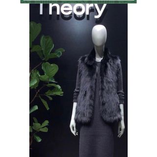 Theory セオリー Inspire Mock NK Vest コットン