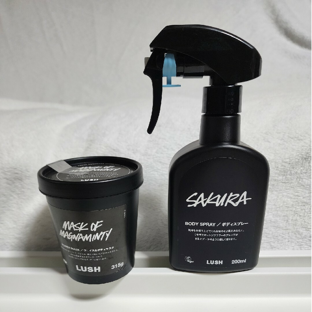 LUSH(ラッシュ)のLUSH　2点セット コスメ/美容のスキンケア/基礎化粧品(パック/フェイスマスク)の商品写真