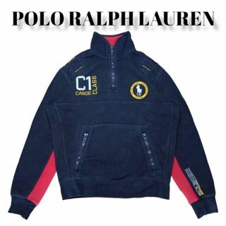 ポロラルフローレン くま パーカー(メンズ)の通販 200点以上 | POLO